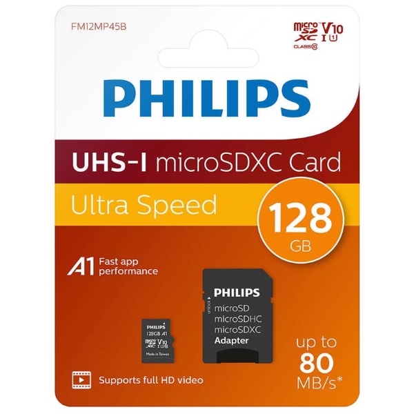 SD 128GB Philips