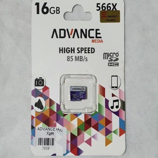 SD 16GB Advance