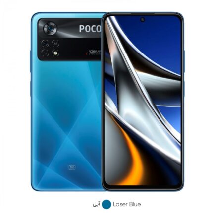 گوشی موبایل شیائومیPoco X4 Pro 5G 8/256 Blue