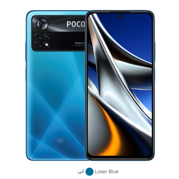 موبایل شیائومیPoco X4 Pro 5G 8256 Blue
